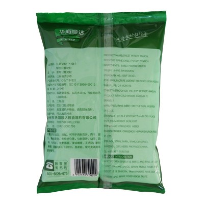正规商检红薯淀粉300g/袋华海顺达 手工地瓜粉红薯淀粉出口外贸图3