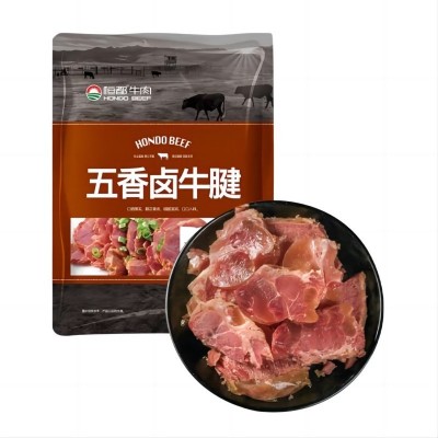 恒都 国产五香卤牛腱 108g/袋 常温 开袋即食休闲零食熟食图2