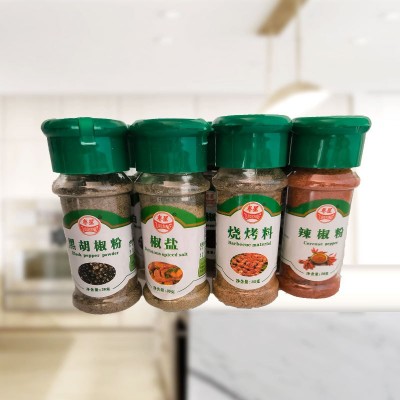 枣星烧烤撒料8瓶装家用烤鱼烤肉料孜然椒盐白胡椒辣椒烧烤料等图3