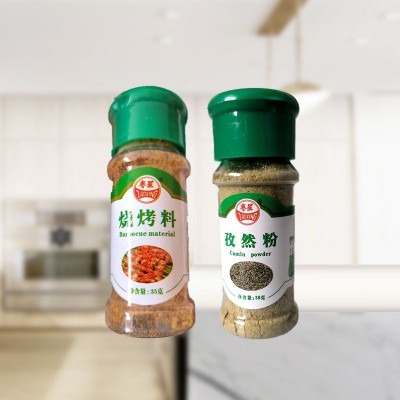 枣星烧烤撒料8瓶装家用烤鱼烤肉料孜然椒盐白胡椒辣椒烧烤料等图4