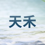 企业logo