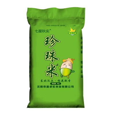 新米正宗东北大米10斤20斤珍珠米农家自产便宜大米批发价图5