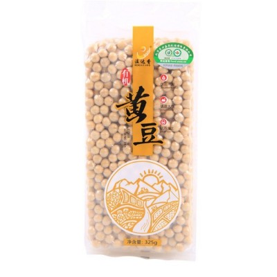 温达香有机黄豆325g五谷杂粮黄豆大豆豆浆豆类制品原材料现货批发图5