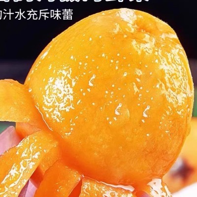 云南蒙自枇杷1-5斤装长虹当季新鲜水果现摘枇杷果甜琵琶孕妇现货图4