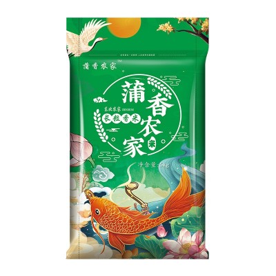 当季新米代发东北大米稻花香长粒香米10斤 品质好米批发零售图5