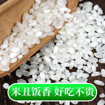 当季新米媛妈家白米5斤包邮编织袋东北大米2.5kg图4