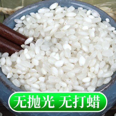 当季新米媛妈家白米5斤包邮编织袋东北大米2.5kg图3