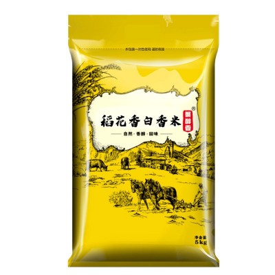 五常大米色选白香米粥米10斤黑龙江大米馥白米丑米新米东北色选粒图5