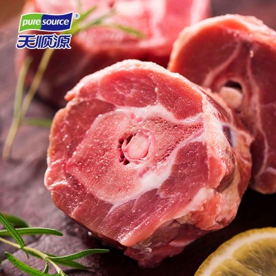 天顺源 原切羊蝎子 1kg/袋 羔羊脖骨 带骨羔羊肉生鲜 清真炖煮