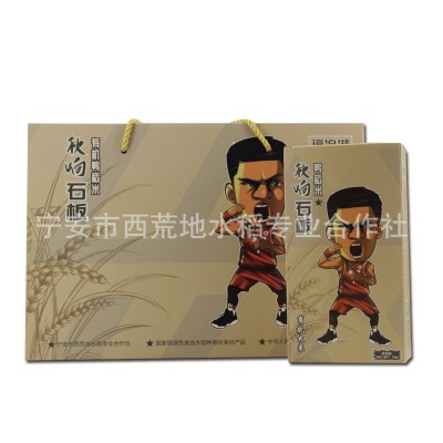 CBA球员代言绿色有机稻花香镜泊湖石板鸭稻米新米厂家直发图4