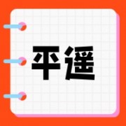 企业logo