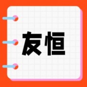 企业logo