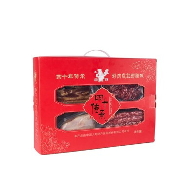 定制广式腊味腊肠腊鸭腿腊肉礼盒过年春节送亲友年货黄圃厂家批发图5