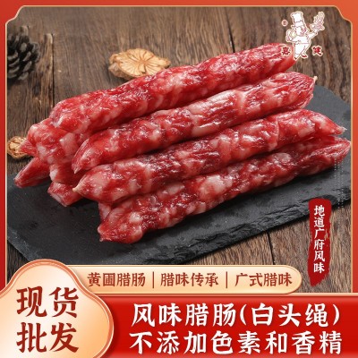 嘉健广式风味腊肠5kg箱装粤味腊味饭煲仔饭香肠中山黄圃腊肠年货