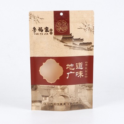 腊鸭腿风干咸鸭腿腊味煲仔饭广东咸肉咸鸭边腿160g一件代发图4