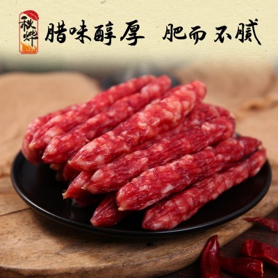 现货批发300g广味腊肠 广东特产腊味煲仔饭三七腊肠年货送礼装图2
