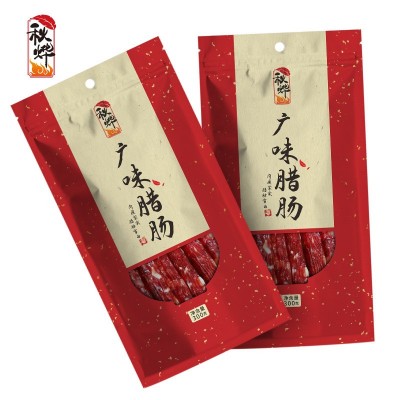 现货批发300g广味腊肠 广东特产腊味煲仔饭三七腊肠年货送礼装图4
