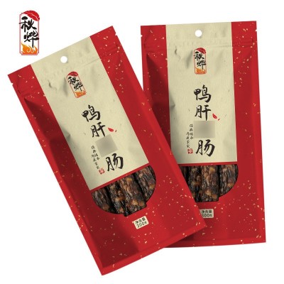 现货供应秋烨鸭肝腊肠 广味腊肠300g煲仔饭礼品腊味黄圃腊肠批发图4