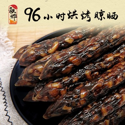 现货供应秋烨鸭肝腊肠 广味腊肠300g煲仔饭礼品腊味黄圃腊肠批发图3