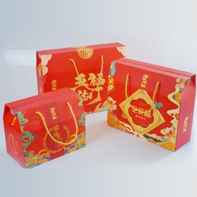 秋烨五福临门腊味礼盒2150g 广式腊肉腊肠大礼包广东特产中山腊肠图2