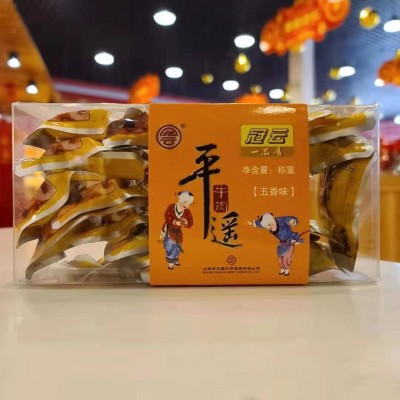 平遥牛肉冠云山西特产250克一品香开袋即食批发零售图5