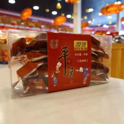 平遥牛肉冠云山西特产250克一品香开袋即食批发零售图2