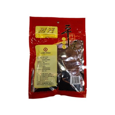 山西特产批发 冠云平遥牛肉258g原味休闲零食开袋即食小块图4