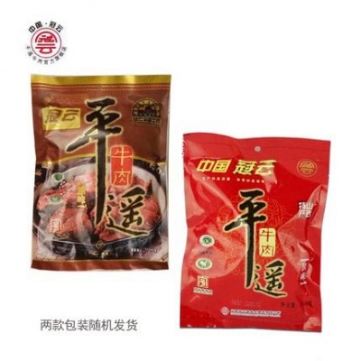 冠云平遥牛肉200g原味批发大块零食开袋即食真空牛肉干支持代发图2