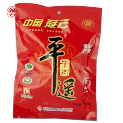 冠云平遥牛肉200g原味批发大块零食开袋即食真空牛肉干支持代发图5