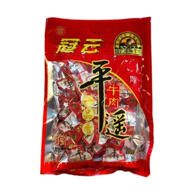 冠云平遥牛肉454g一品香零食开袋即食山西特产批发零售原味熟食图2