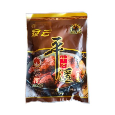 冠云平遥牛肉454g一品香零食开袋即食山西特产批发零售原味熟食图5