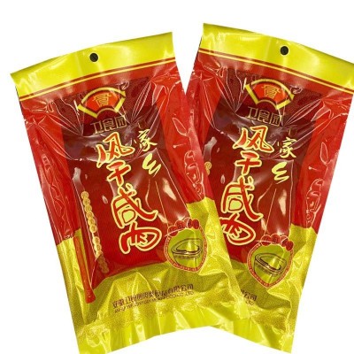 卫食园安徽风干咸肉260g农家咸肉老腊肉腌肉徽州刀板香安徽特产图3