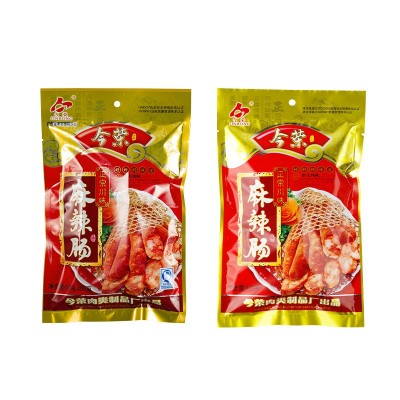 厂家批发今荣四川麻辣腊肠 真空包装川味荔枝木熏三七肥瘦腊肉肠图5