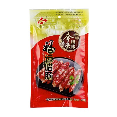 今荣广式腊味腊肠 农家饭店餐饮煲仔饭腊肉香肠腊肠厂家 批发图5