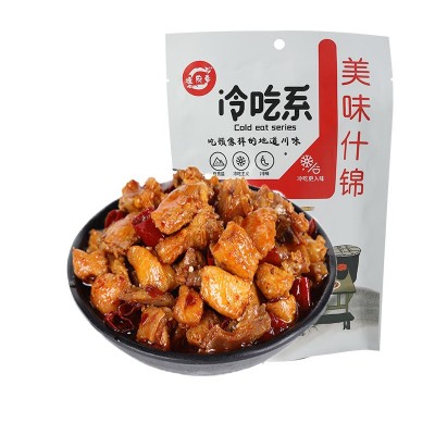 冷吃兔肉四川自贡特产香辣冷吃兔200克厂家直销商用批发一件代发图4