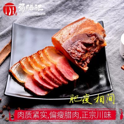 烟熏肉腊肉土猪肉四川湖南腊肉香肠腊肠腊味腊肉批发一件代发图2