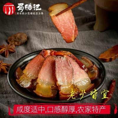 烟熏肉腊肉土猪肉四川湖南腊肉香肠腊肠腊味腊肉批发一件代发图3