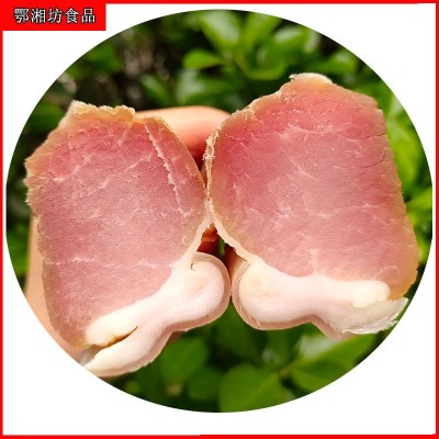 湖北特产非烟熏腊肉自制风干晒咸肉咸香味腌肉厂家批发量大价优图4