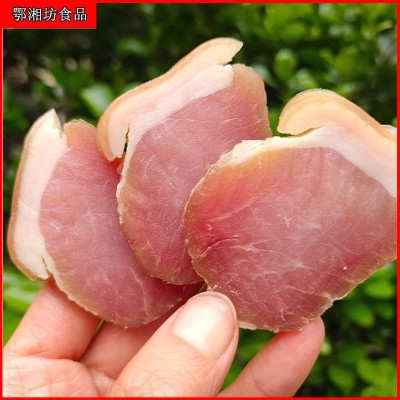 湖北特产非烟熏腊肉自制风干晒咸肉咸香味腌肉厂家批发量大价优图5
