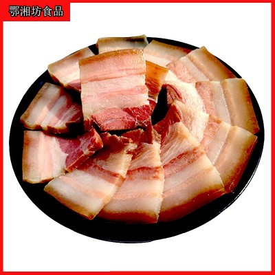 湖北特产咸肉非烟熏腊肉自制风干五花肉腊味干货厂家批发量大价优图5