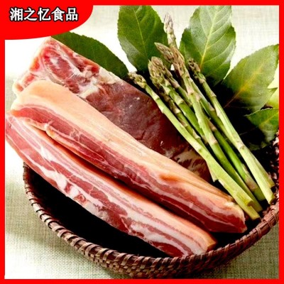 湖北特产风干五花腊肉 肥瘦相间腌制咸肉日晒抽骨咸腊肉500G图5