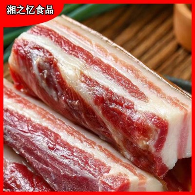 湖北特产风干五花腊肉 肥瘦相间腌制咸肉日晒抽骨咸腊肉500G图2