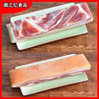 湖北特产风干五花腊肉 肥瘦相间腌制咸肉日晒抽骨咸腊肉500G图4