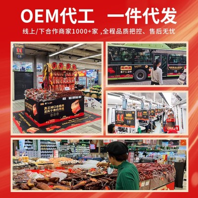 美缀美城口腊肉正宗重庆特产农家自制烟熏老腊肉后腿腊肉厂家直销图3