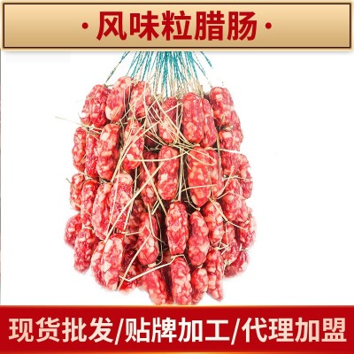 东莞粒肠短肠腊肠广式腊肉肥瘦适中肉香咸甜广东腊肠广味餐肠批发图2