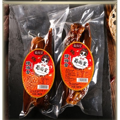 腊猪舌头烟熏猪舌农家腊味传统味道自有厂家批发销售图5