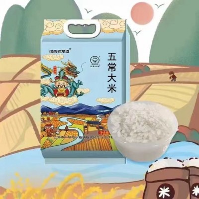厂家供应五常大米真空包装新米东北大米5kg10斤稻花香五常大米图2