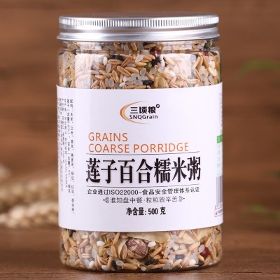 三顷粮 营养八宝粥原料 杂粮组合粥料 500克桶 腊八粥 八宝米料图5