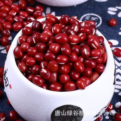 三顷粮 红小豆 五谷杂粮 小红豆 粗糙粮 400克真空装 豆类图4