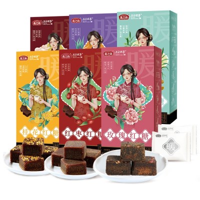 燕之坊正宗黑糖块老红糖小包装阿胶红糖大姨妈糖姜汁红糖小 袋蔗糖图2